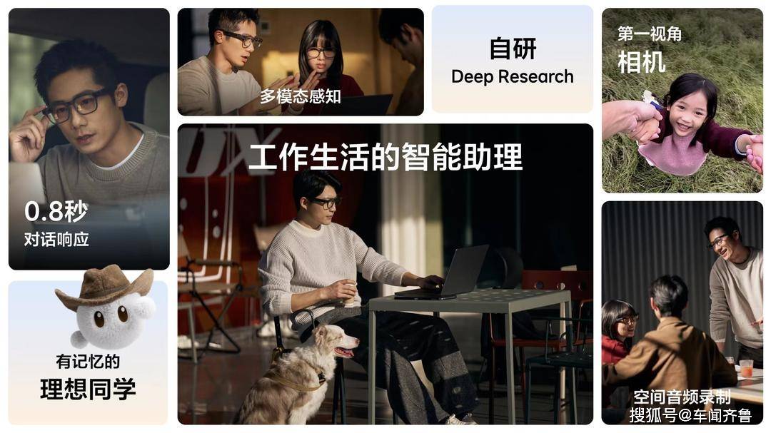 押注本地化成效待考,猿辅导AI教育陷红海鏖战,技术与渠道短板成硬伤