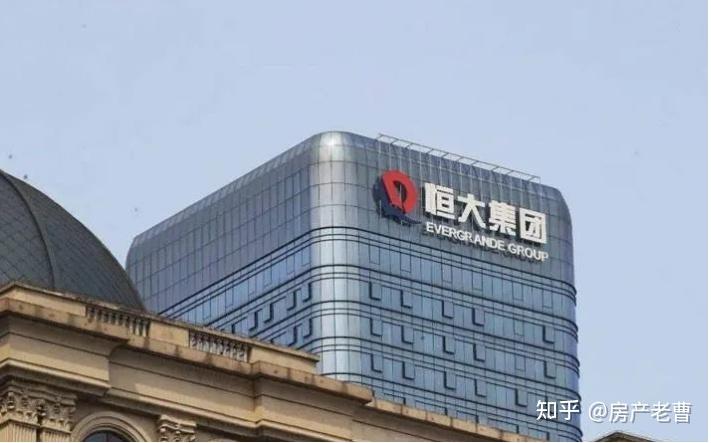 原恒大“二把手”欲转移600亿港元资产 香港法院四次驳回!