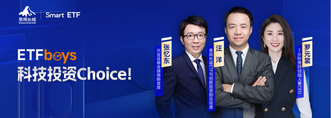 温氏股份发生大宗交易 成交折价率20.37%