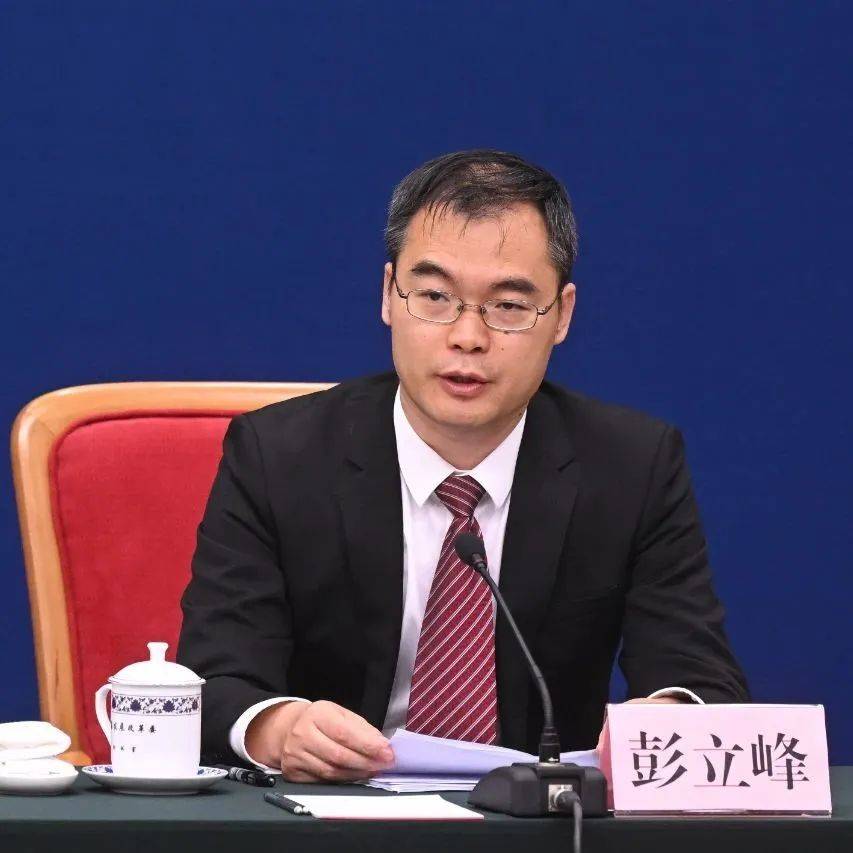 今日看点｜国新办将举行新时代交通运输服务经济社会高质量发展有关情况新闻发布会