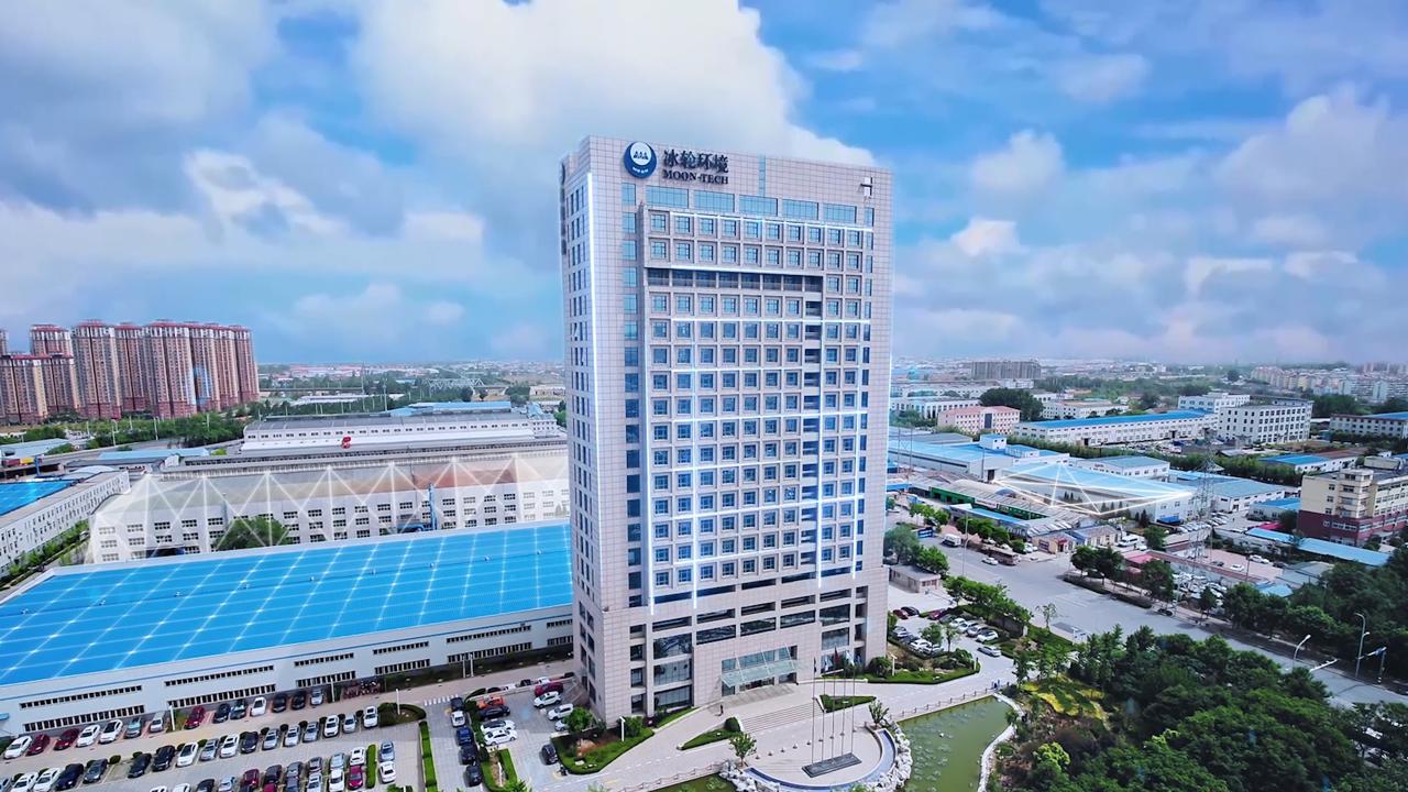 冰轮环境：开辟第二增长赛道-工业全域热控综合解决方案