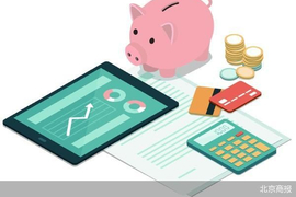 尚水智能创业板IPO提交注册 锂电池制浆系统在国内市场排名第三