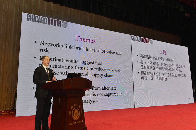 中国工程院院士杨善林：以工业互联网破解高质量工业数据供给难题