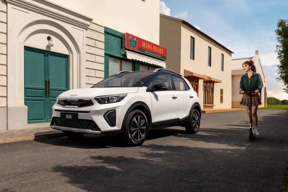 “五星评车”等账号恶意炒作汽车企业负面话题被通报