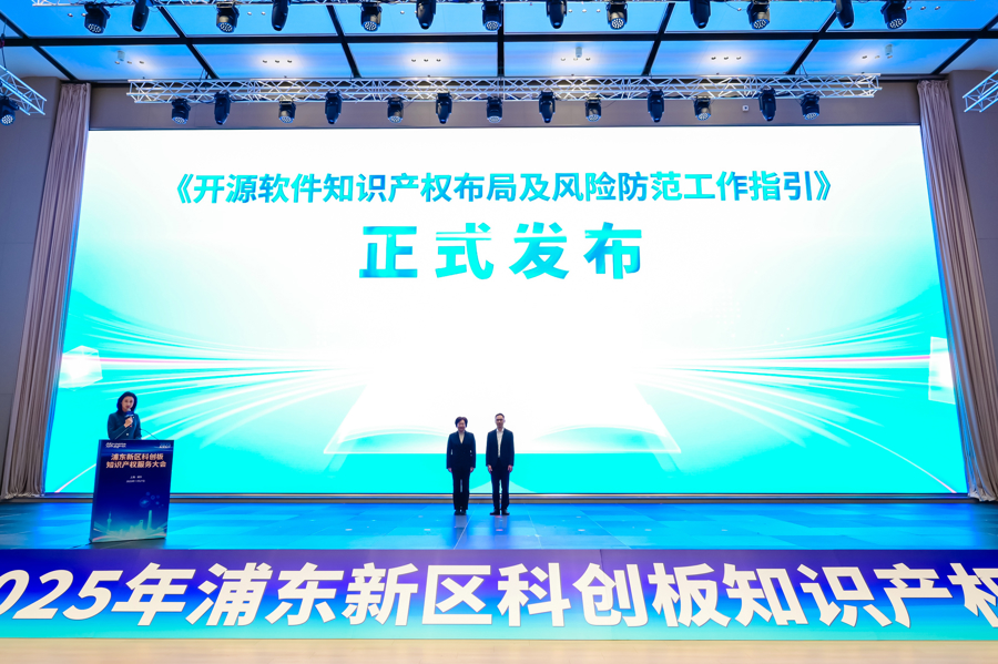 未盈利药企信诺维“闯关”科创板，仍有知识产权案缠身