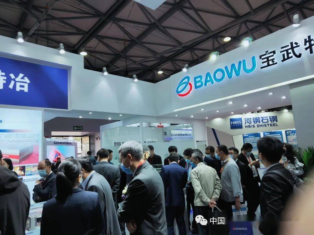 兆讯传媒:未与日本东海特殊钢金属株式会社有合作