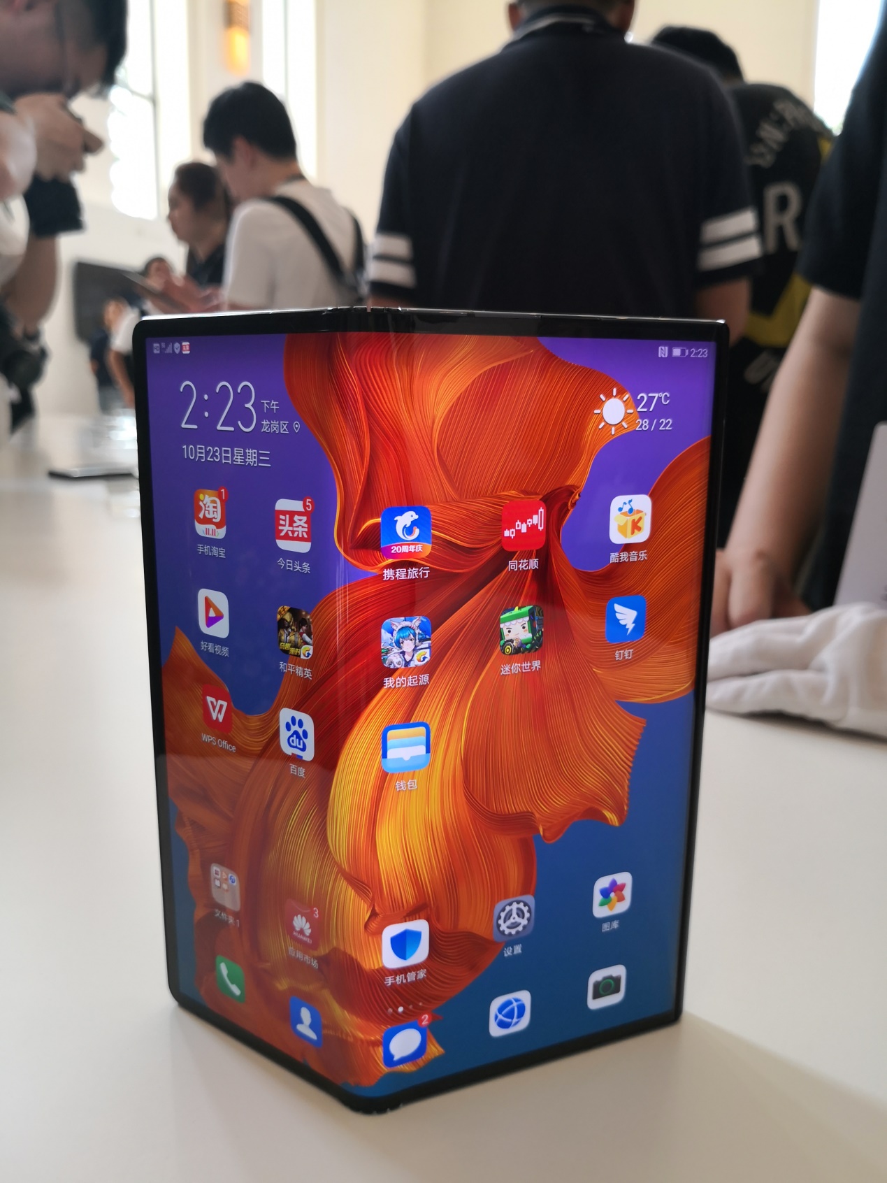 康冠科技:与华为在移动屏产品上有合作