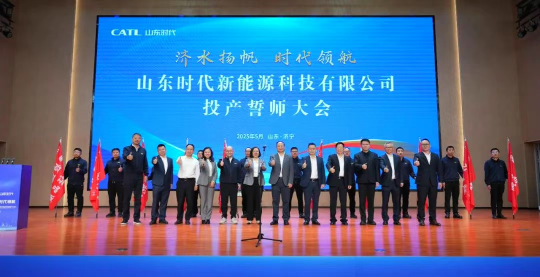 三角轮胎拟32.19亿元投建柬埔寨基地 完善全球产能布局