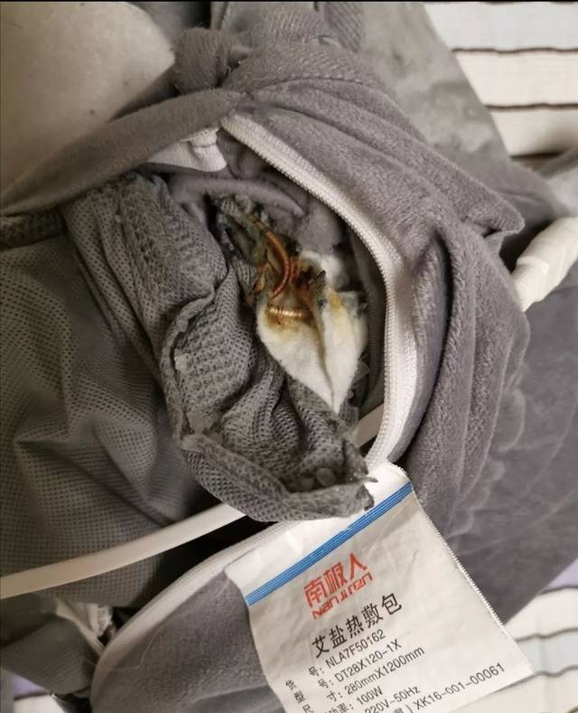 南极电商涉5亿余元诉讼，还是“卖吊牌”惹的祸