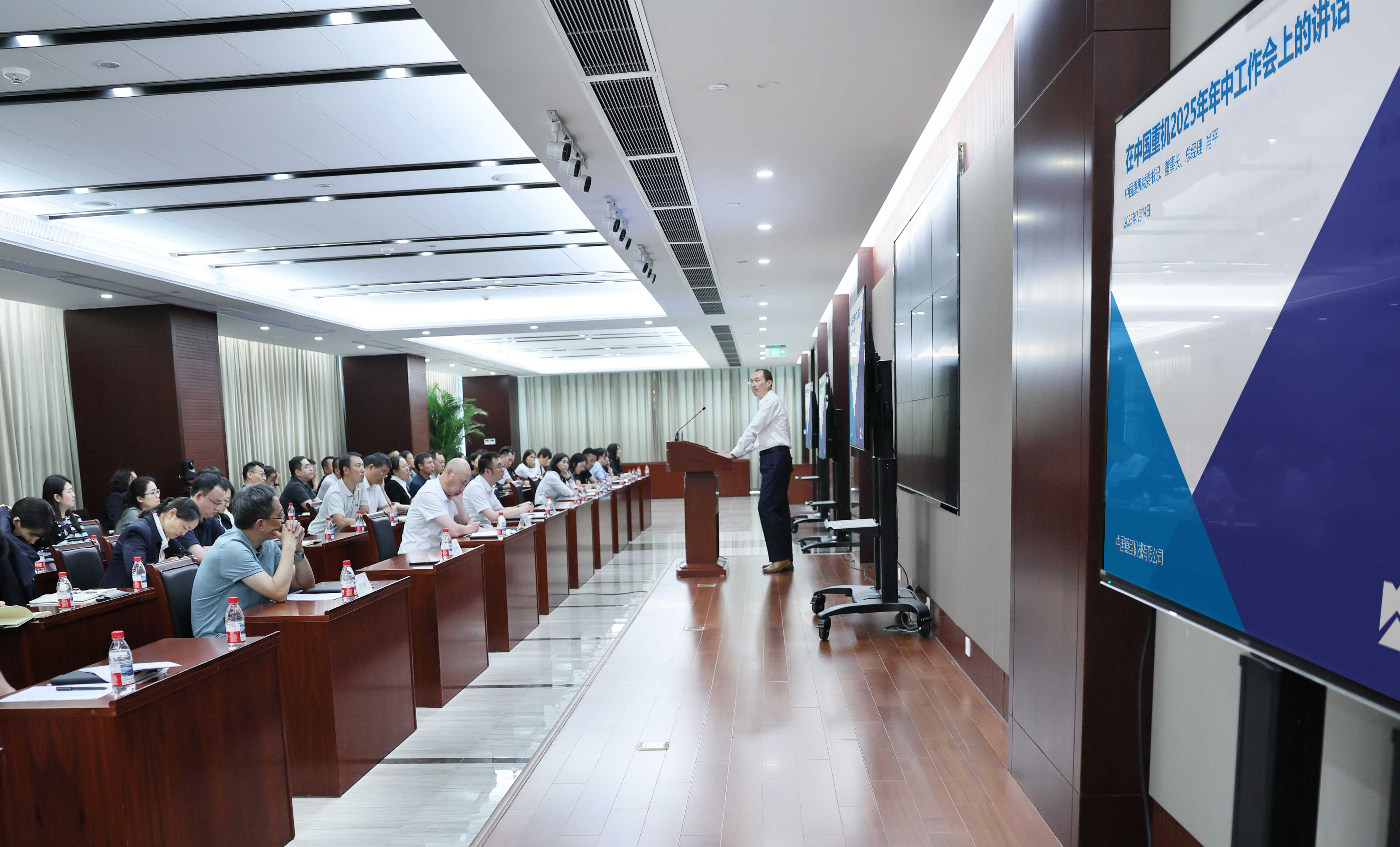 中国证监会召开2026年系统工作会议