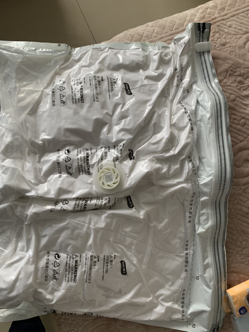 太力科技1月16日龙虎榜数据