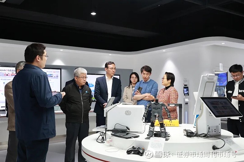 软通动力现10笔大宗交易 总成交金额5578.30万元