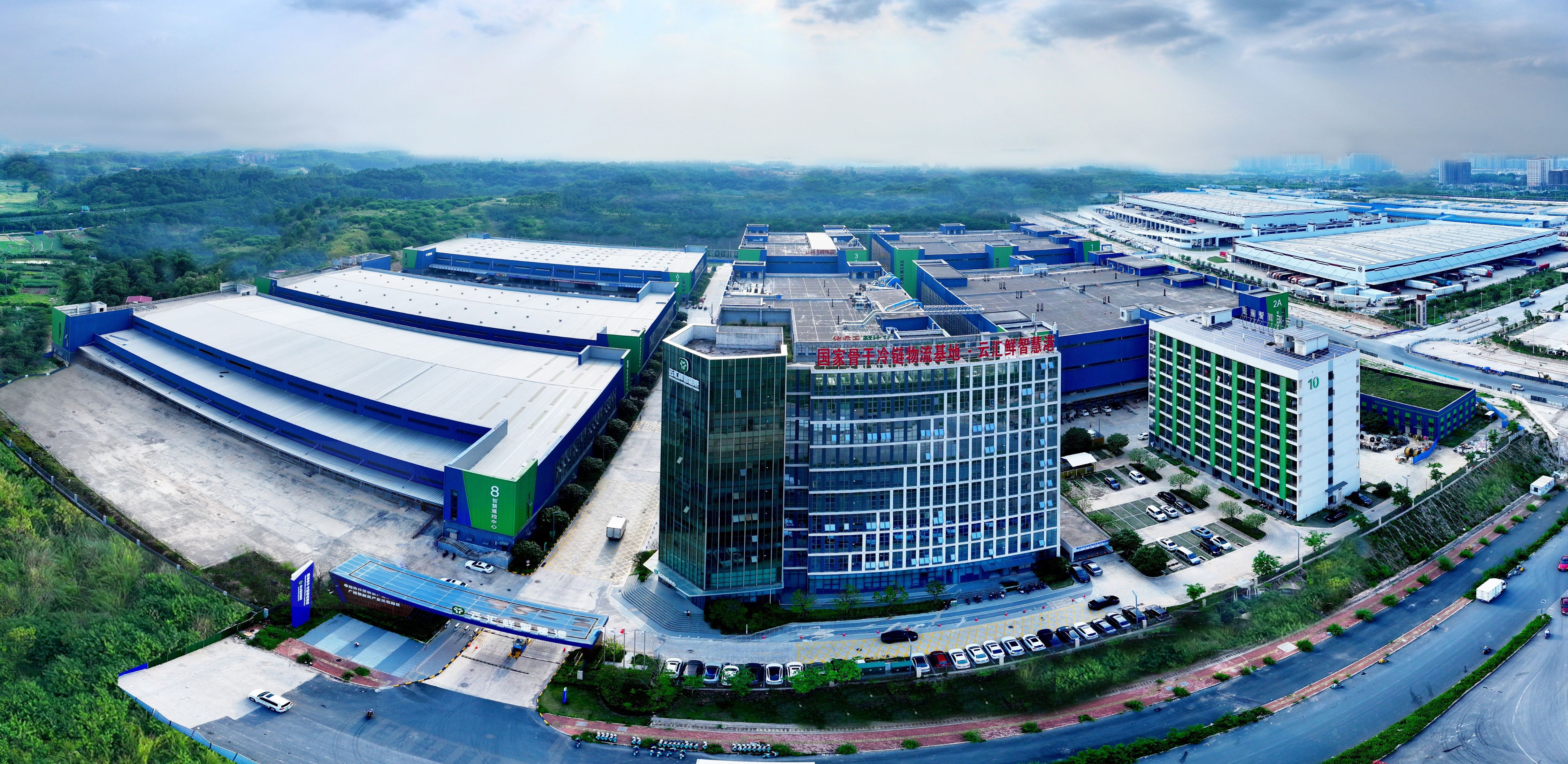 子公司拟投建7万吨/年高压实密度磷酸铁锂项目 万润新能持续加码高端产能