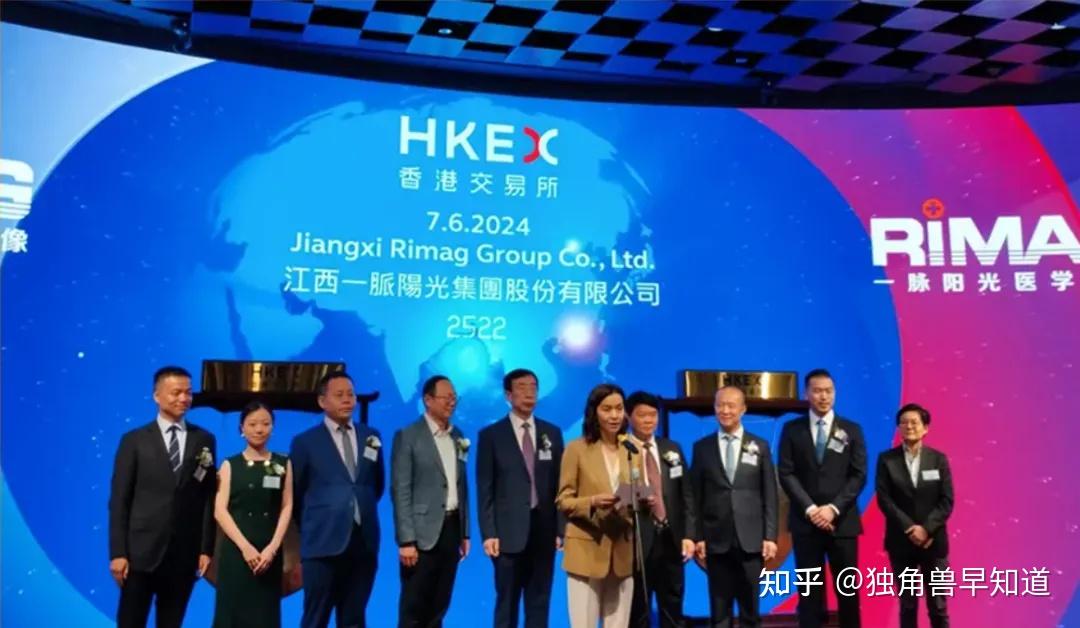 南华期货(2691.HK)IPO净筹12.03亿港元，12月22日正式登陆港交所