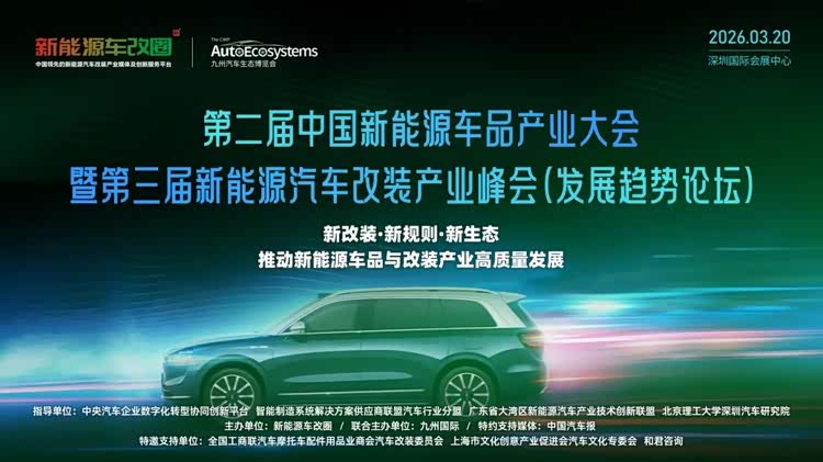 2026年中老年用品产业:是“夕阳”产业,还是下一个“朝阳”风口?_人保财险政银保 ,人保伴您前行