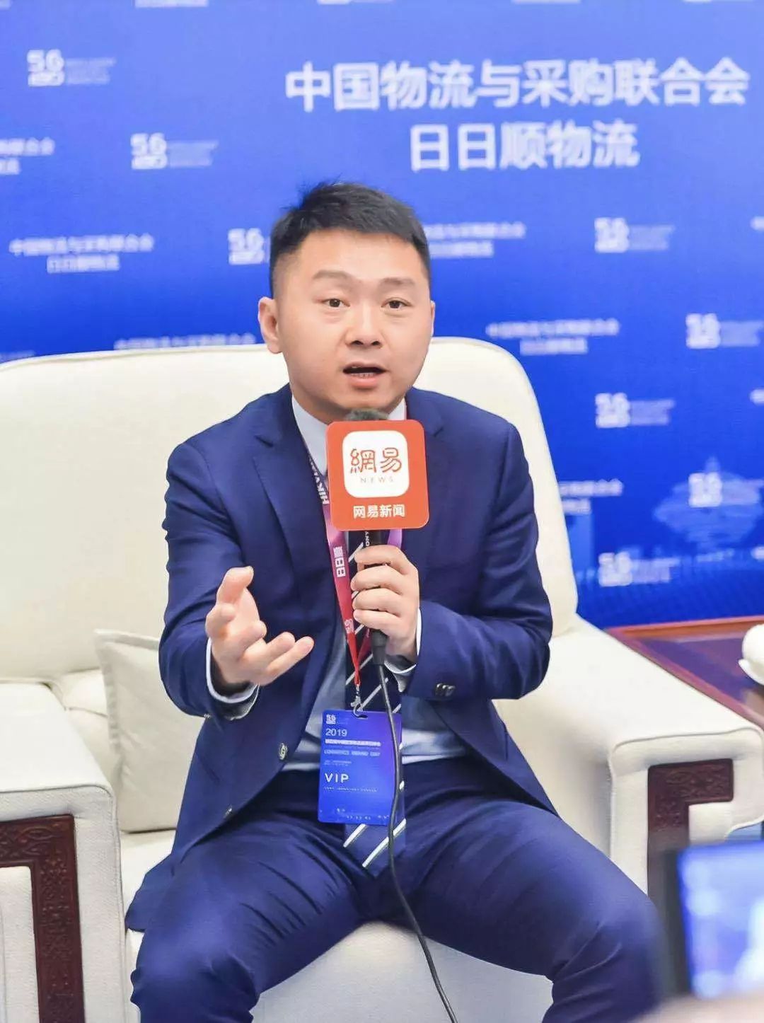 科捷智能盘中创历史新高