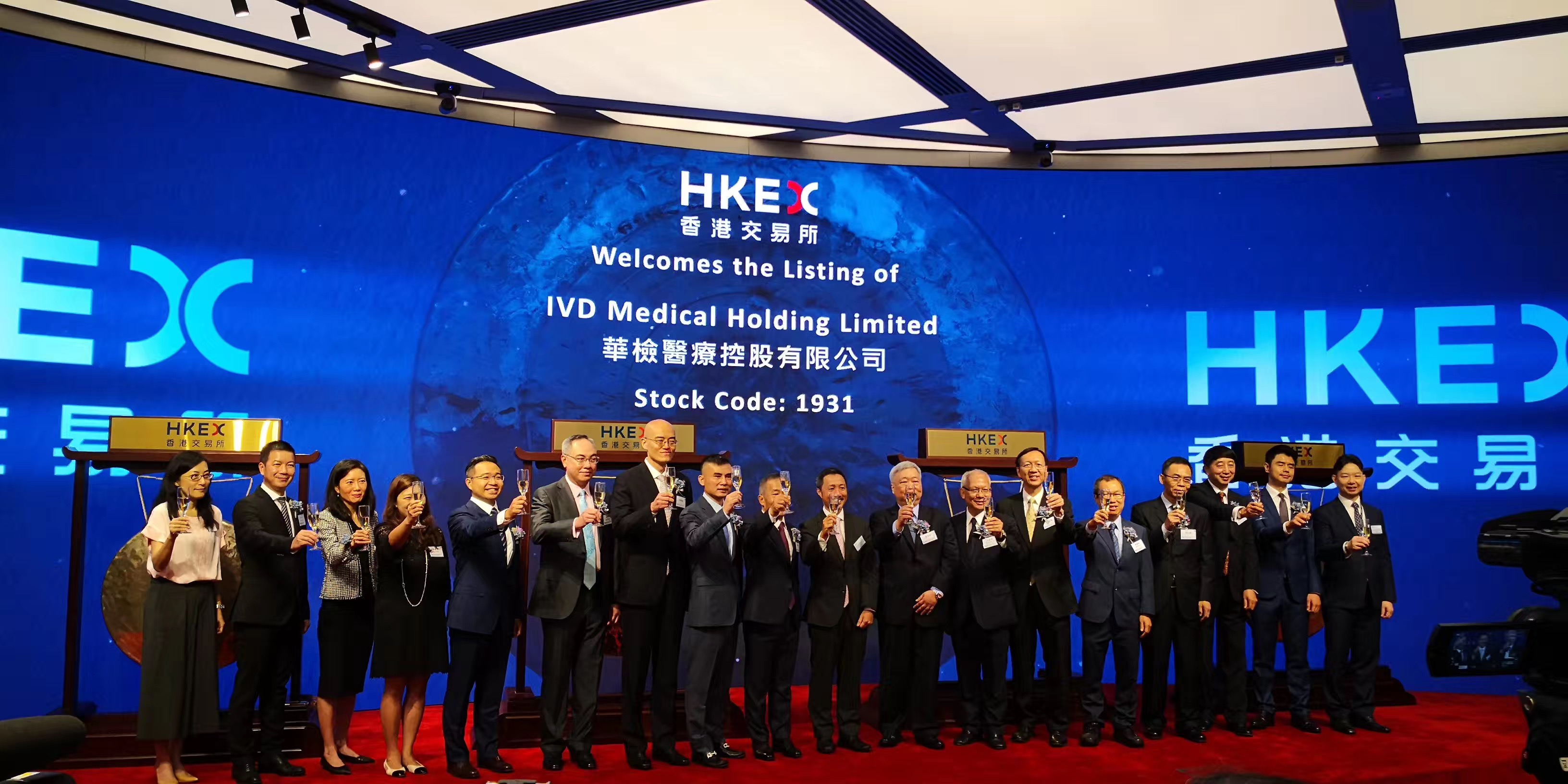 【IPO追踪】多宁生物向联交所申请上市