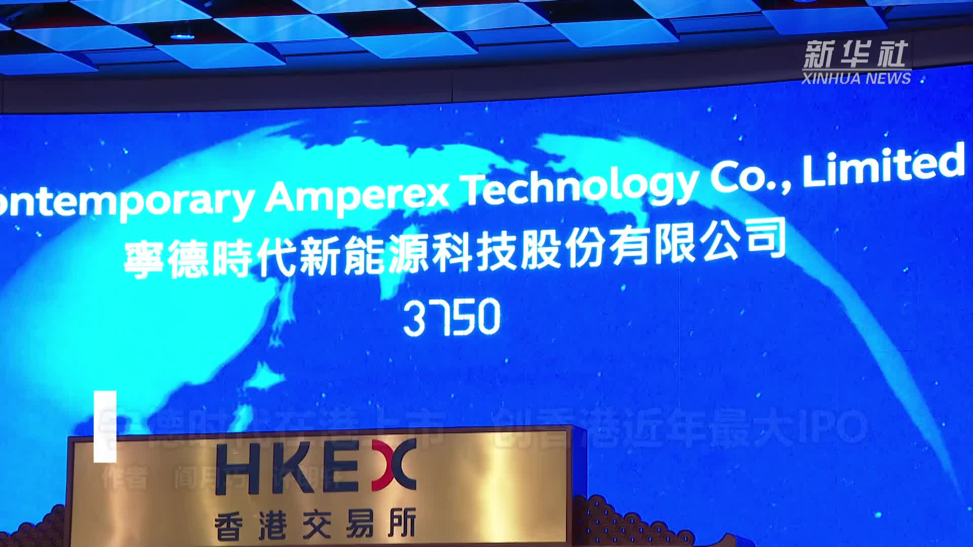 又一家国产GPU企业 冲刺港股IPO!