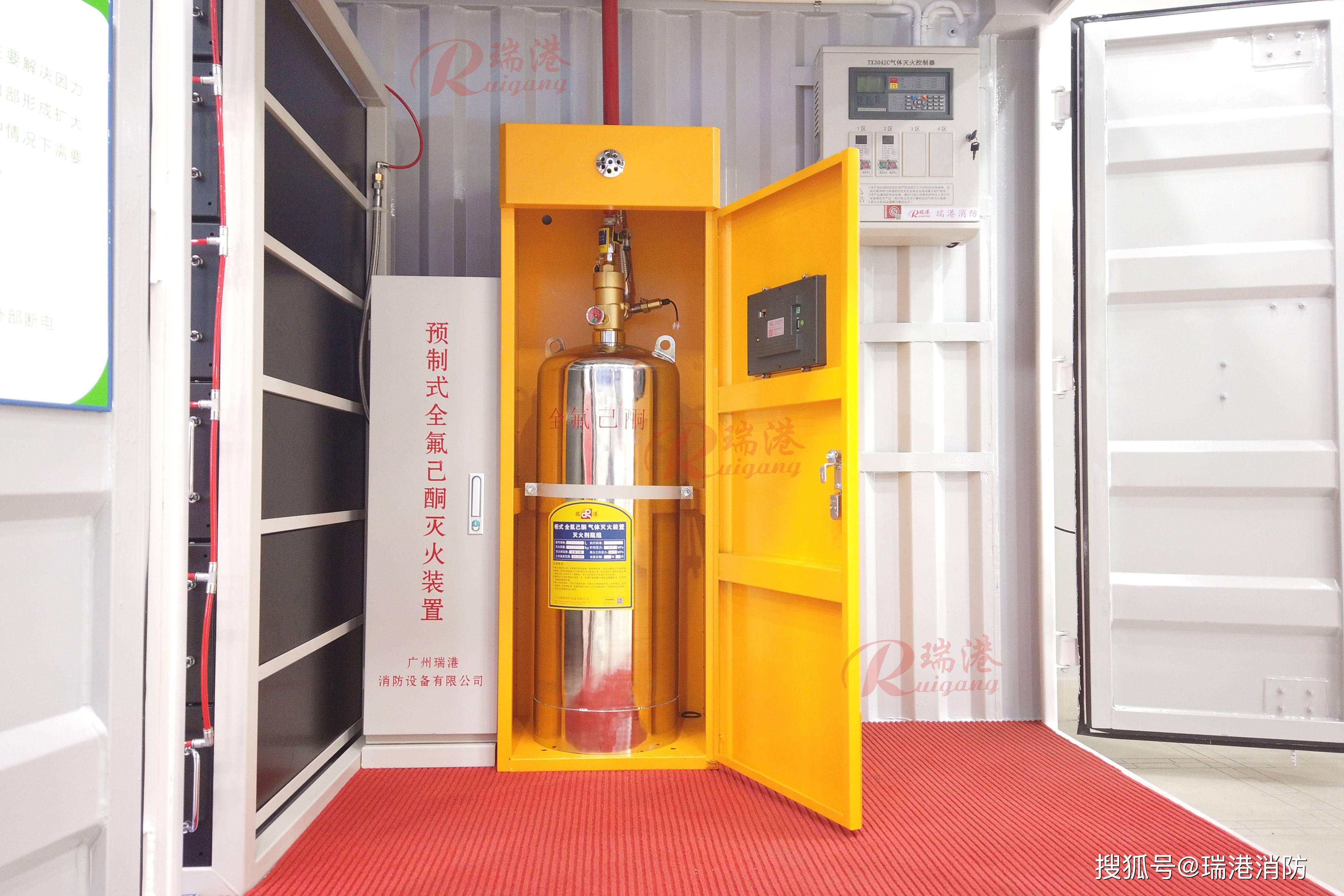 新 和 成：全氟己基辛烷产品已在正常销售