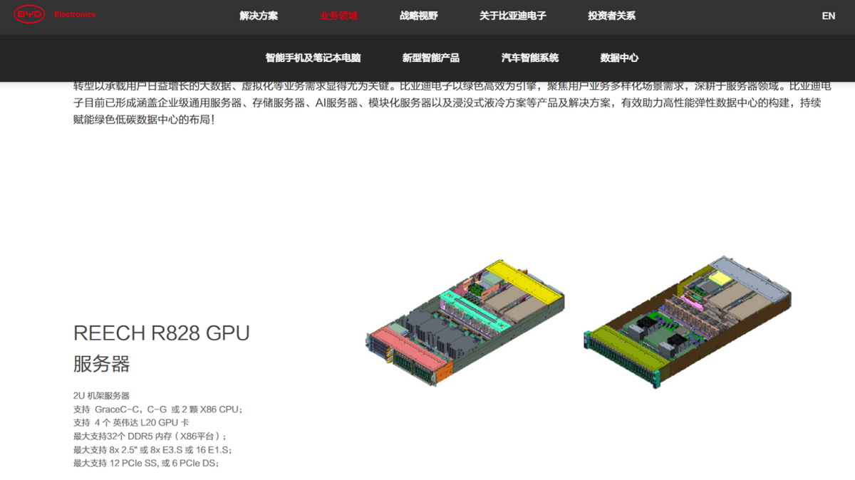 审视AI陪伴：技术抚慰的边界在何处