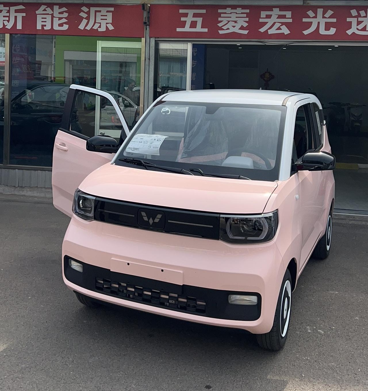 人保伴您前行,拥有“如意行”驾乘险,出行更顺畅!_少儿托管行业市场供需格局分析及投资前景2026