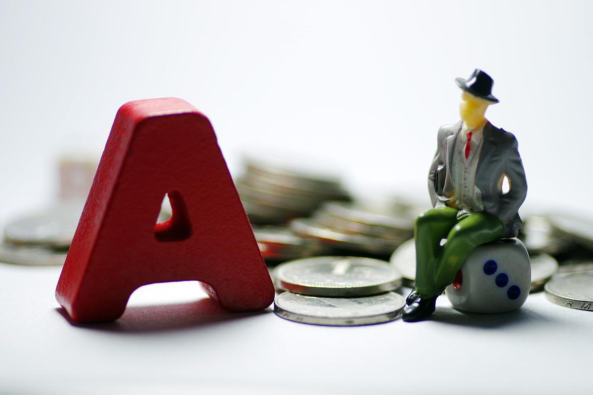 2026年整体衣柜行业市场深度调研及发展前景预测_保险有温度,人保伴您前行