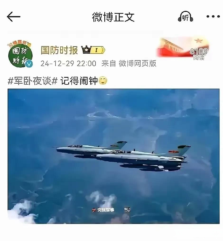 军工装备板块持续走高,国科军工20CM涨停