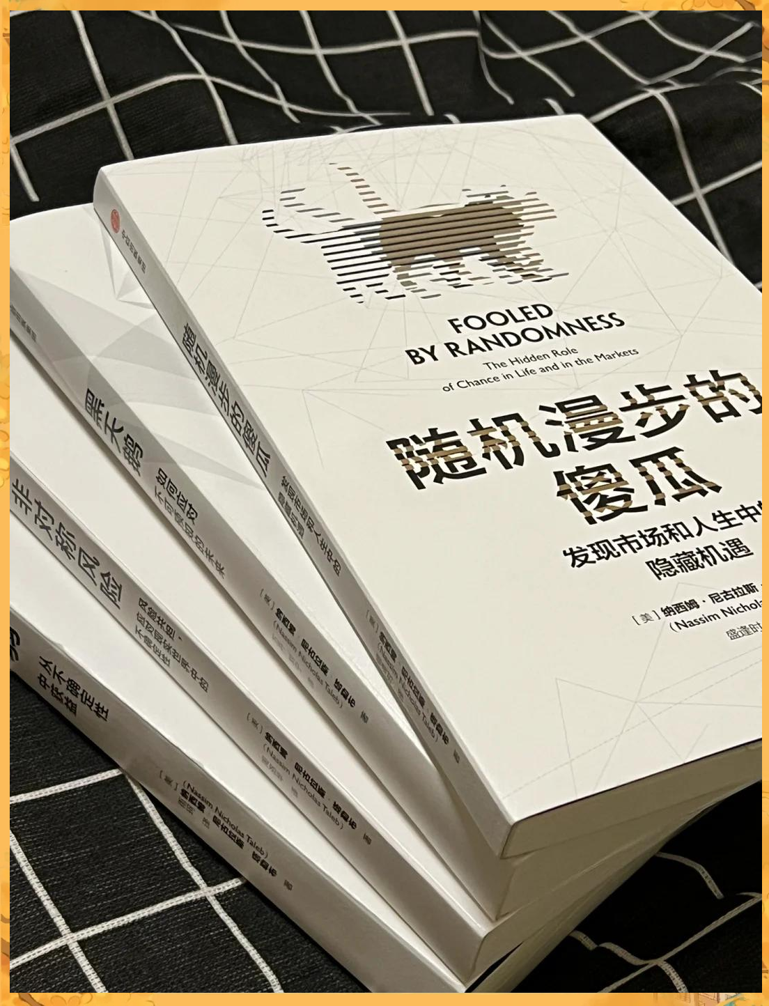2026年企业年金管理人的“四大硬核”评价体系