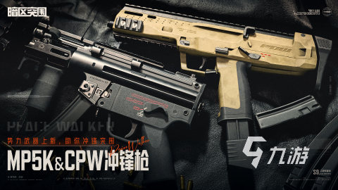 2026年企业年金管理人的“四大硬核”评价体系