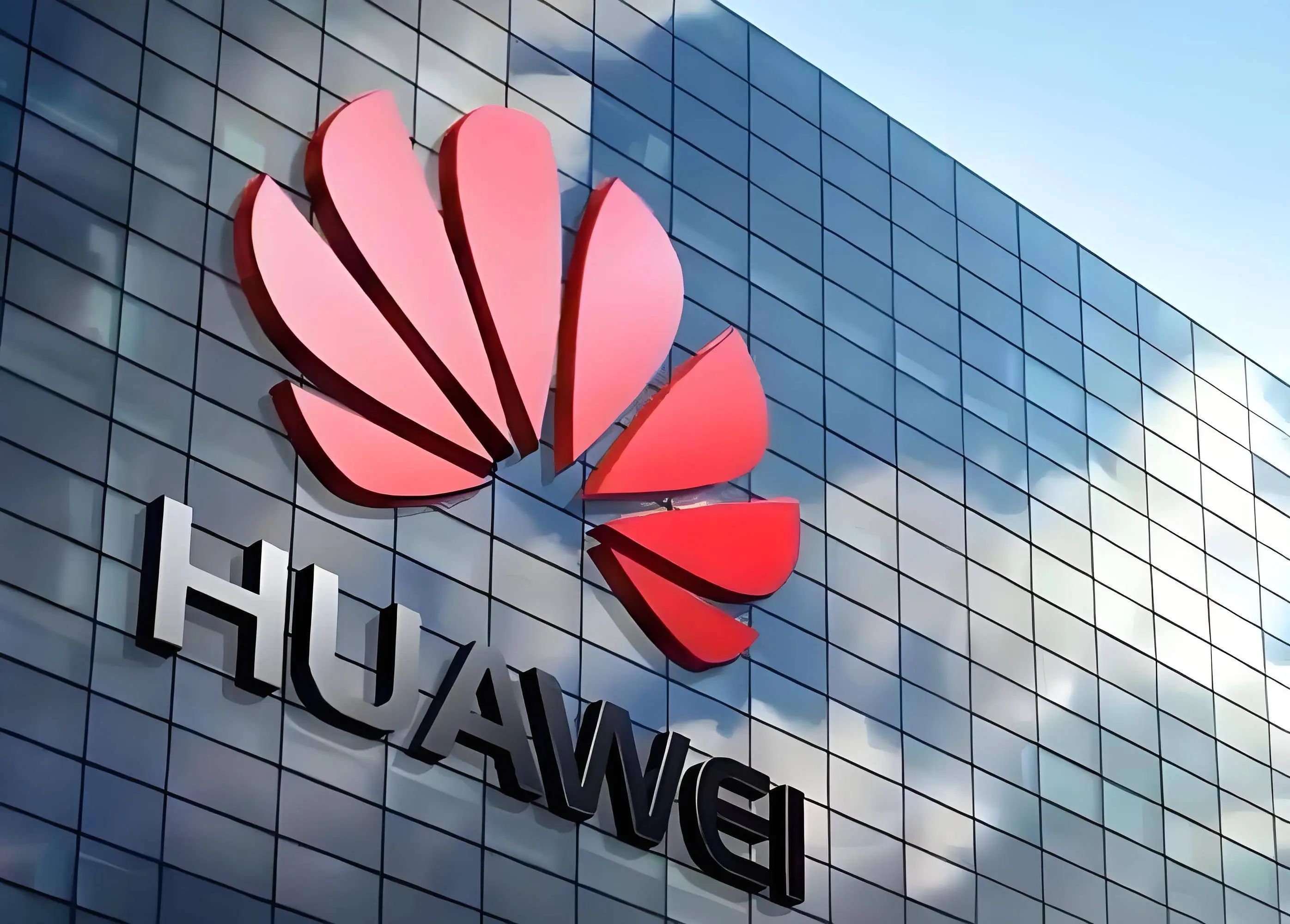 亿道信息：已布局鸿蒙操作系统技术集成