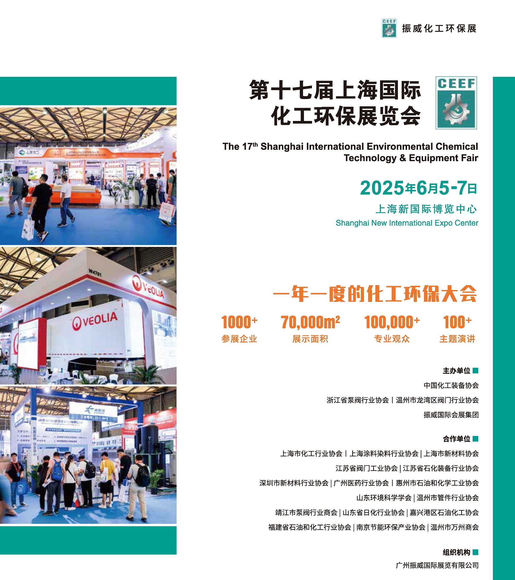 人保车险,人保有温度_2026鼓风机行业市场调查及未来发展趋势预测