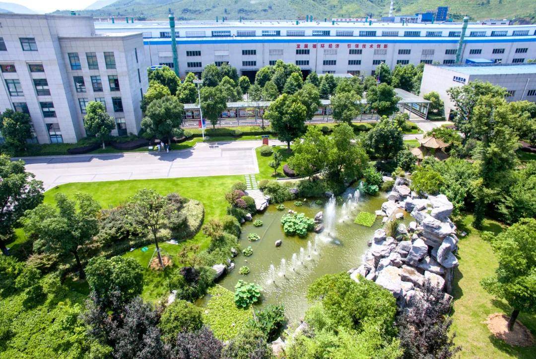 中信证券：零碳工厂建设有望提升绿色氢氨醇工业需求