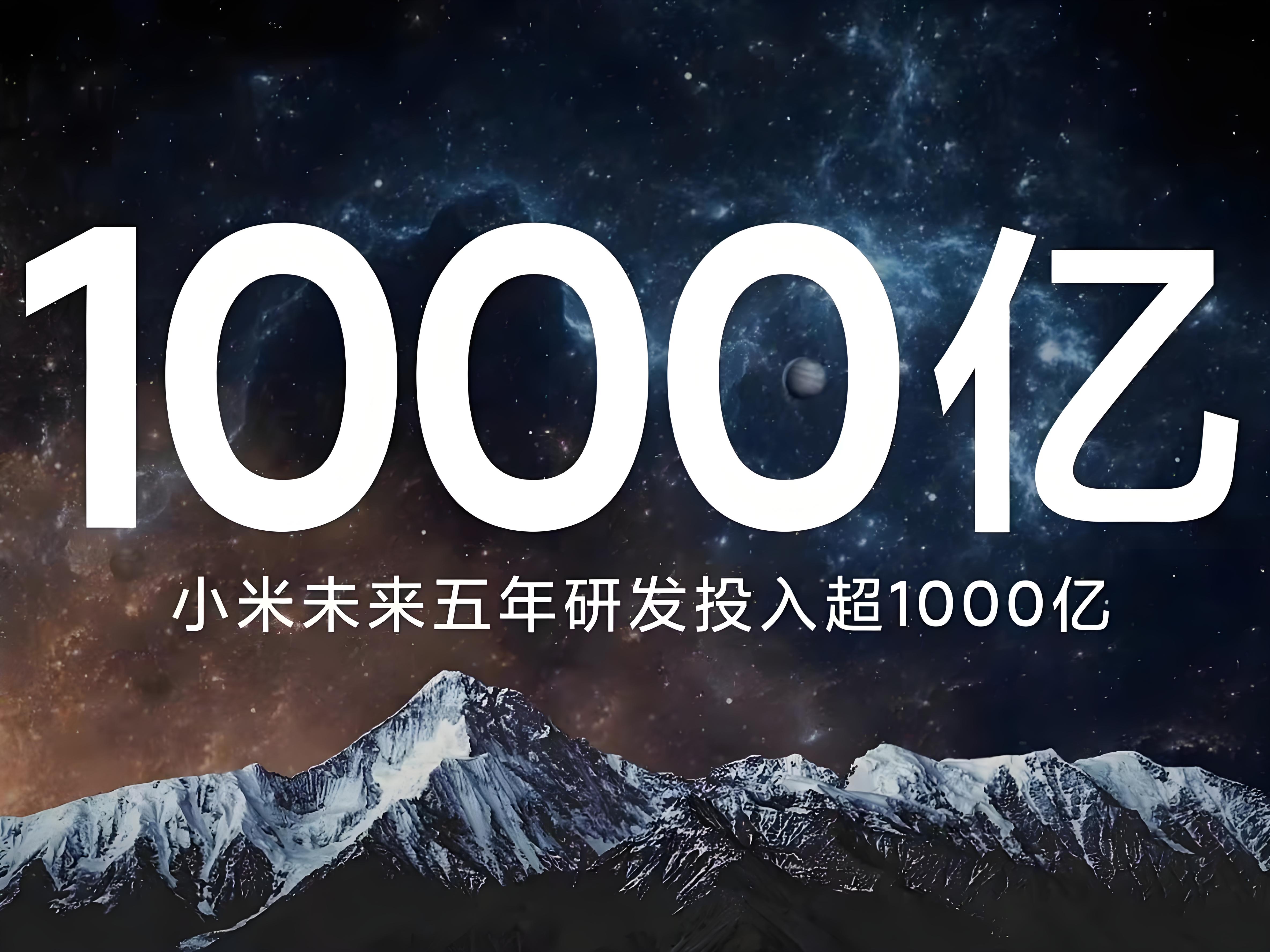 41家港股公司回购 小米集团-W回购1.96亿港元