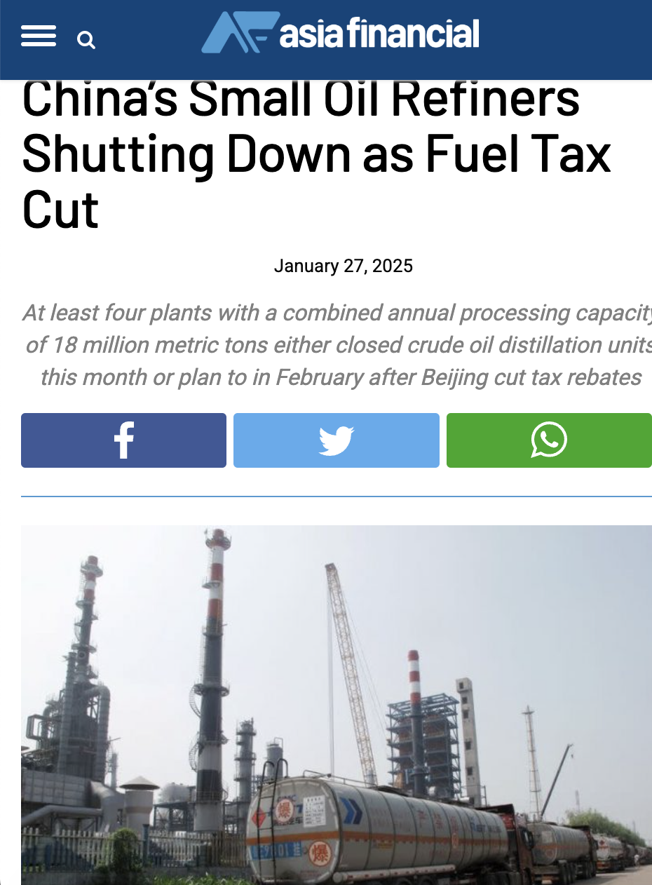 外媒:韩国三大电池制造商2025年四季度均亏损