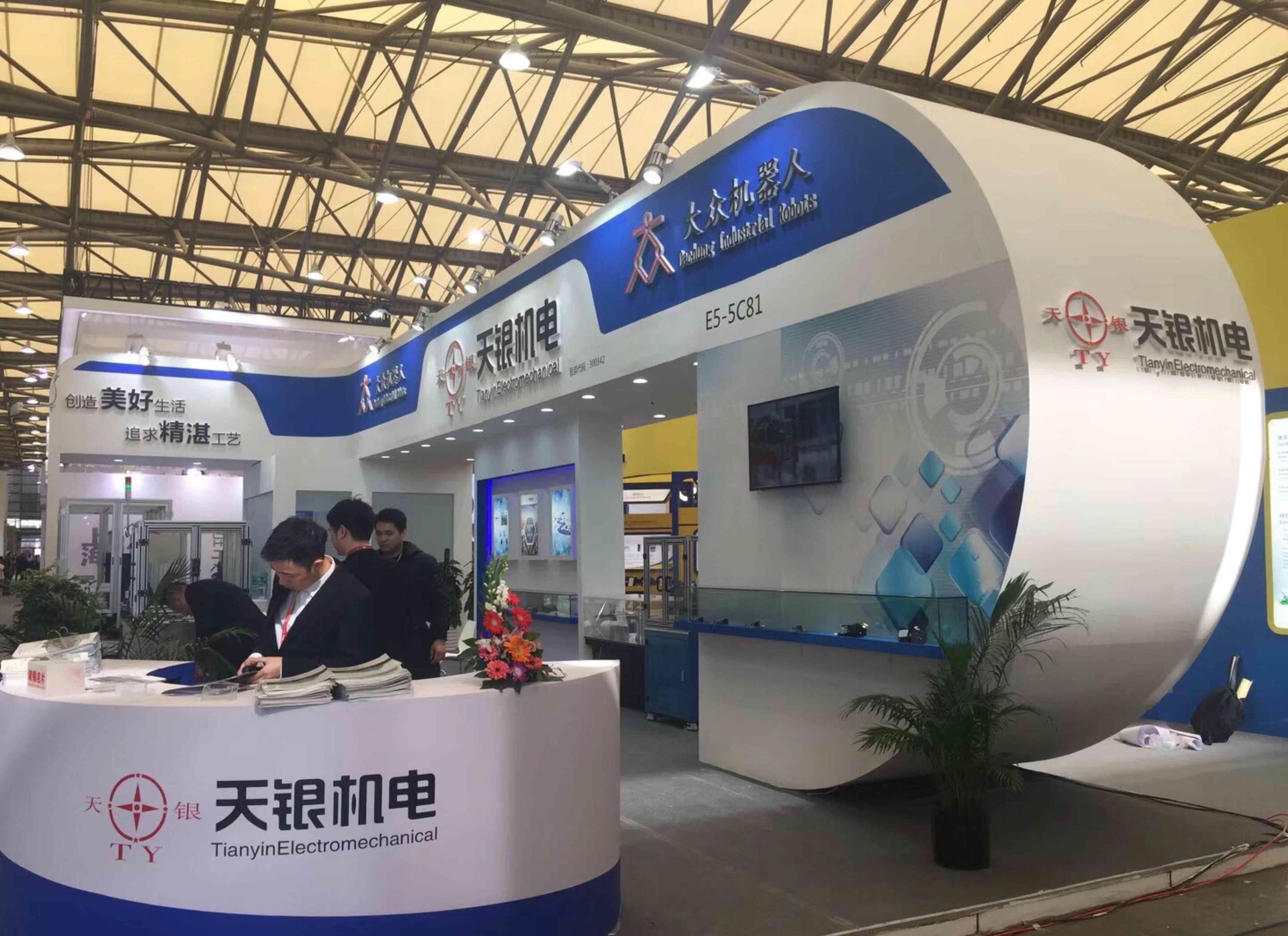 天银机电：产品主要远销欧洲等国家