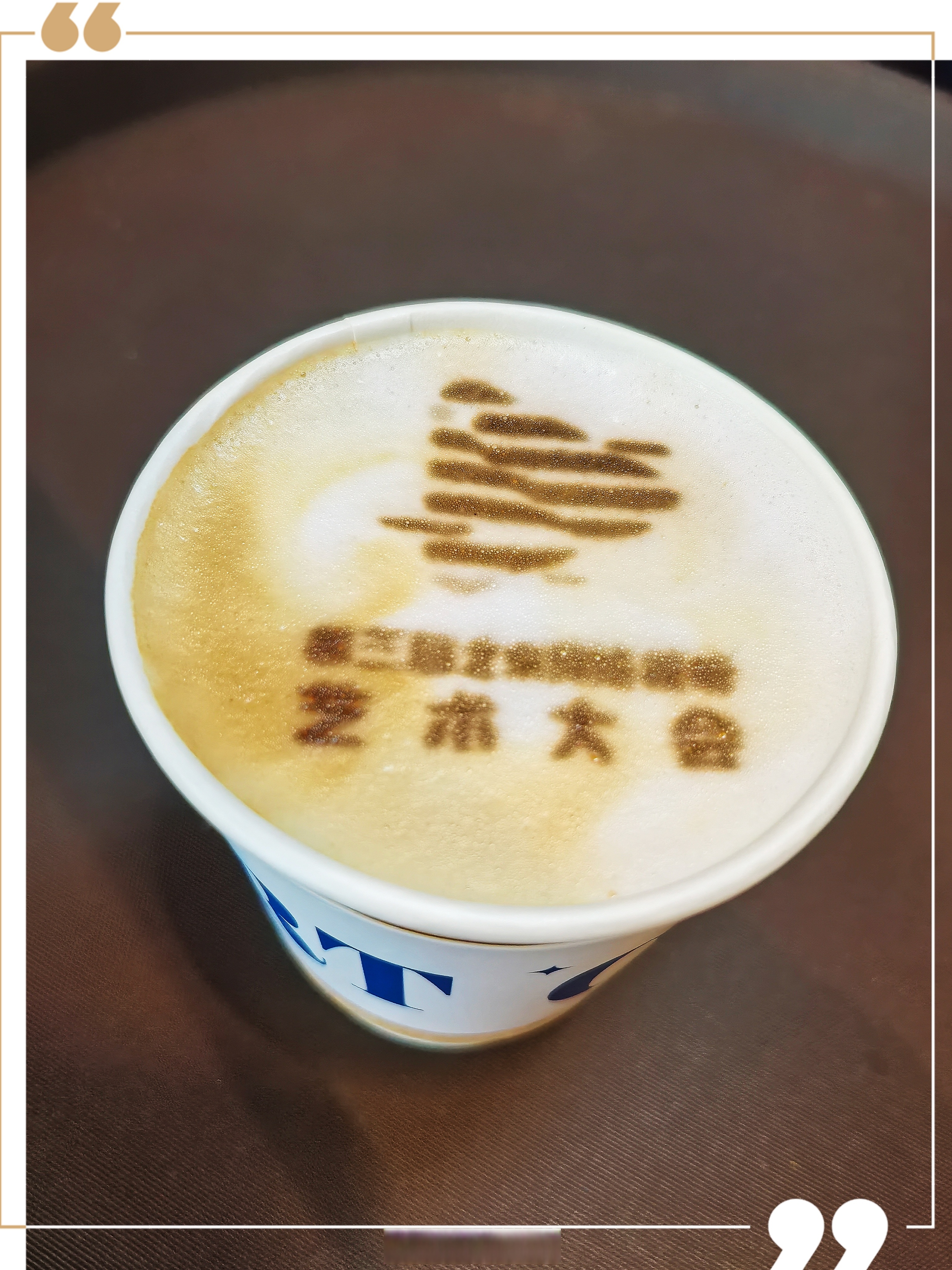 万亿市值迫近 北交所托举实体创新