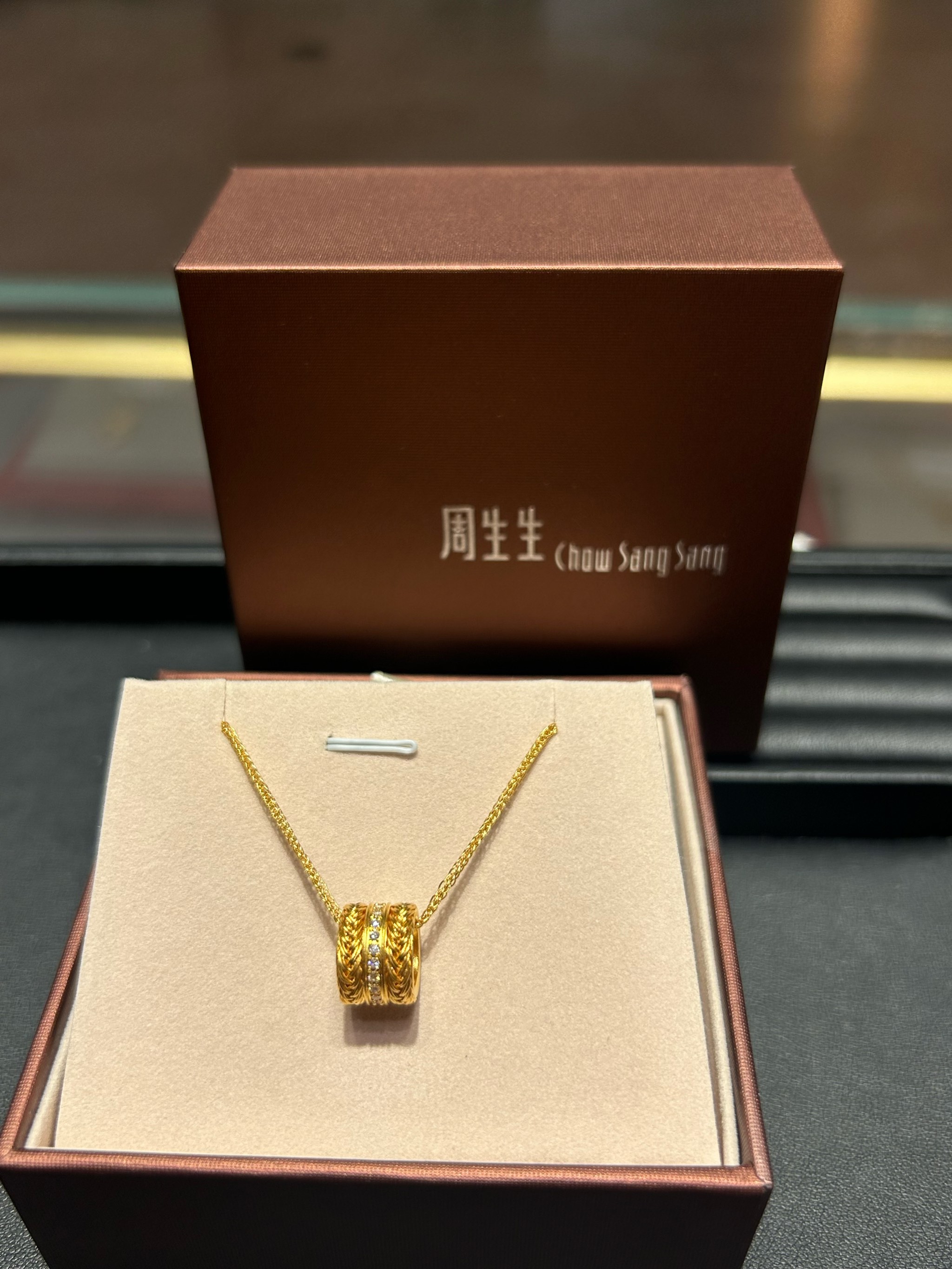 周大生:已推出面向年轻消费群体的轻量化、个性化黄金产品系列