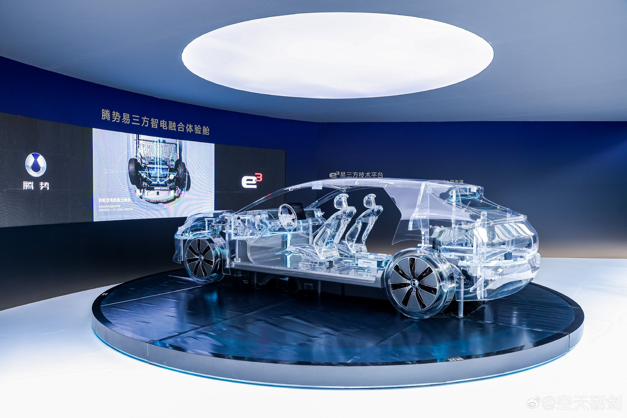 同比增长5.5%！四川2025年GDP6.77万亿元 汽车产量突破100万辆