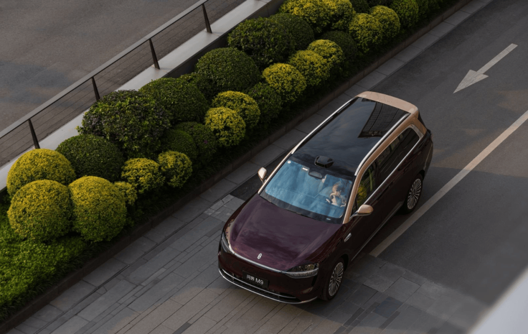 中国制造“十四五”成就展开幕 问界M9入选参展