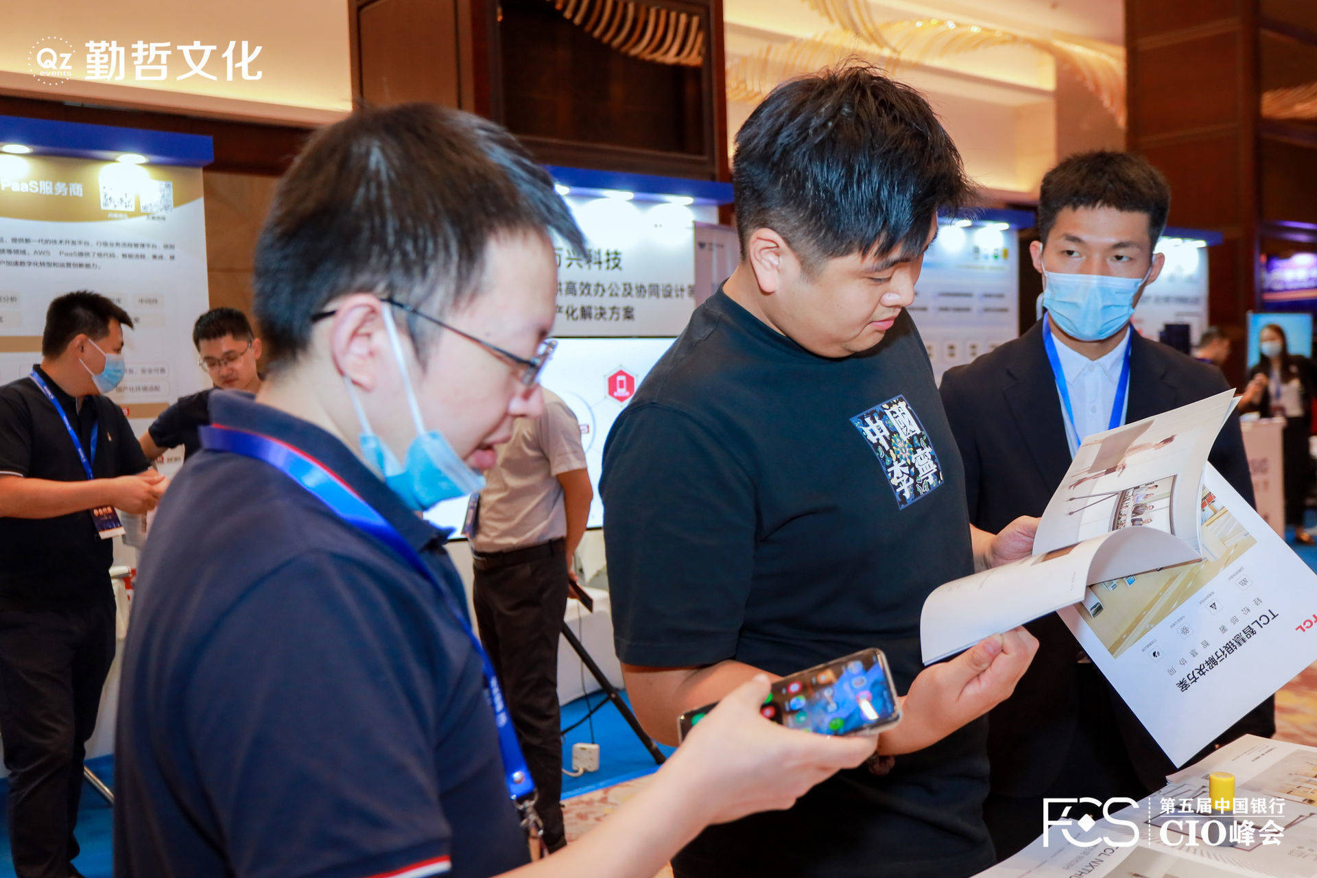 银行CIO变阵:大行“老将”到龄辞任,中小行加速抢人