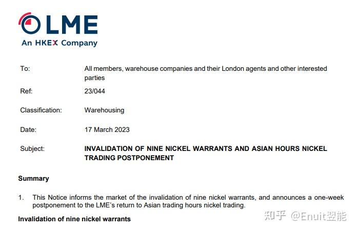 “妖镍”井喷:除了矿端扰动,还有没有需求新故事?