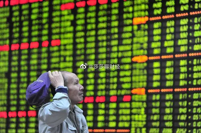 3.56亿主力资金净流入，太赫兹概念涨3.01%