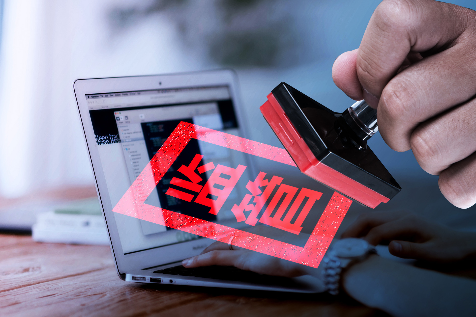 商务部等九部门：支持保险机构开发适配药品零售场景的商业健康保险产品