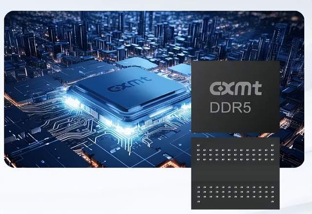 存储“独角兽”长鑫科技IPO获受理：拟募资295亿元，阿里腾讯现身股东名单