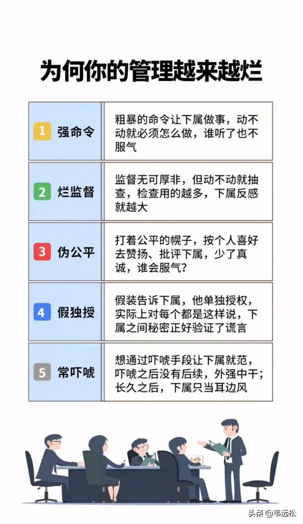 兴森科技：公司目前技术储备可满足现有客户的需求