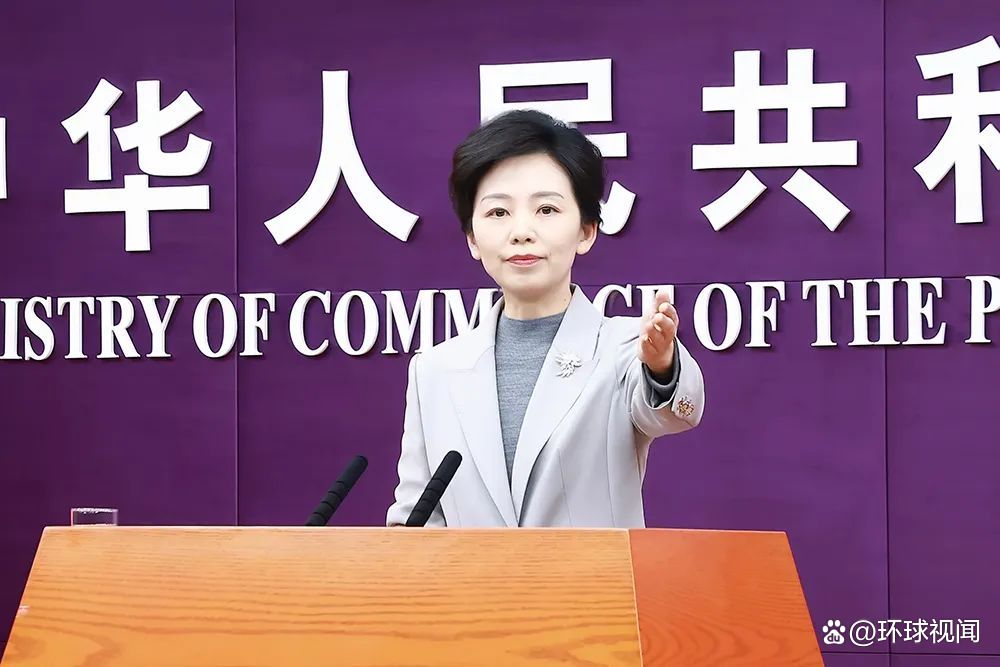 华民股份：已实现G12等大尺寸单晶硅棒稳定量产 抢抓太空光伏等新兴领域机遇