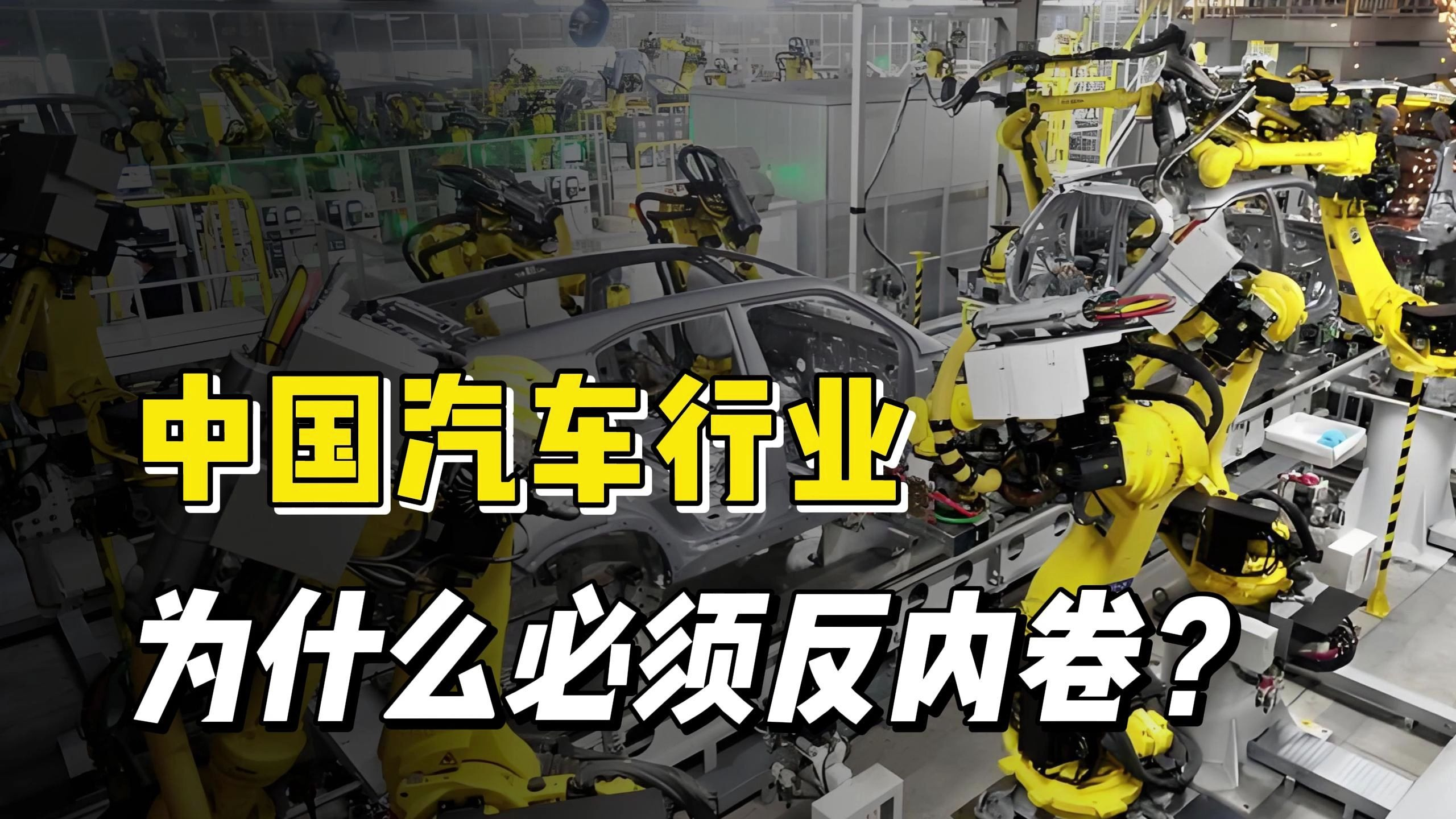 鑫磊股份:成本上升及市场竞争致净利润下滑