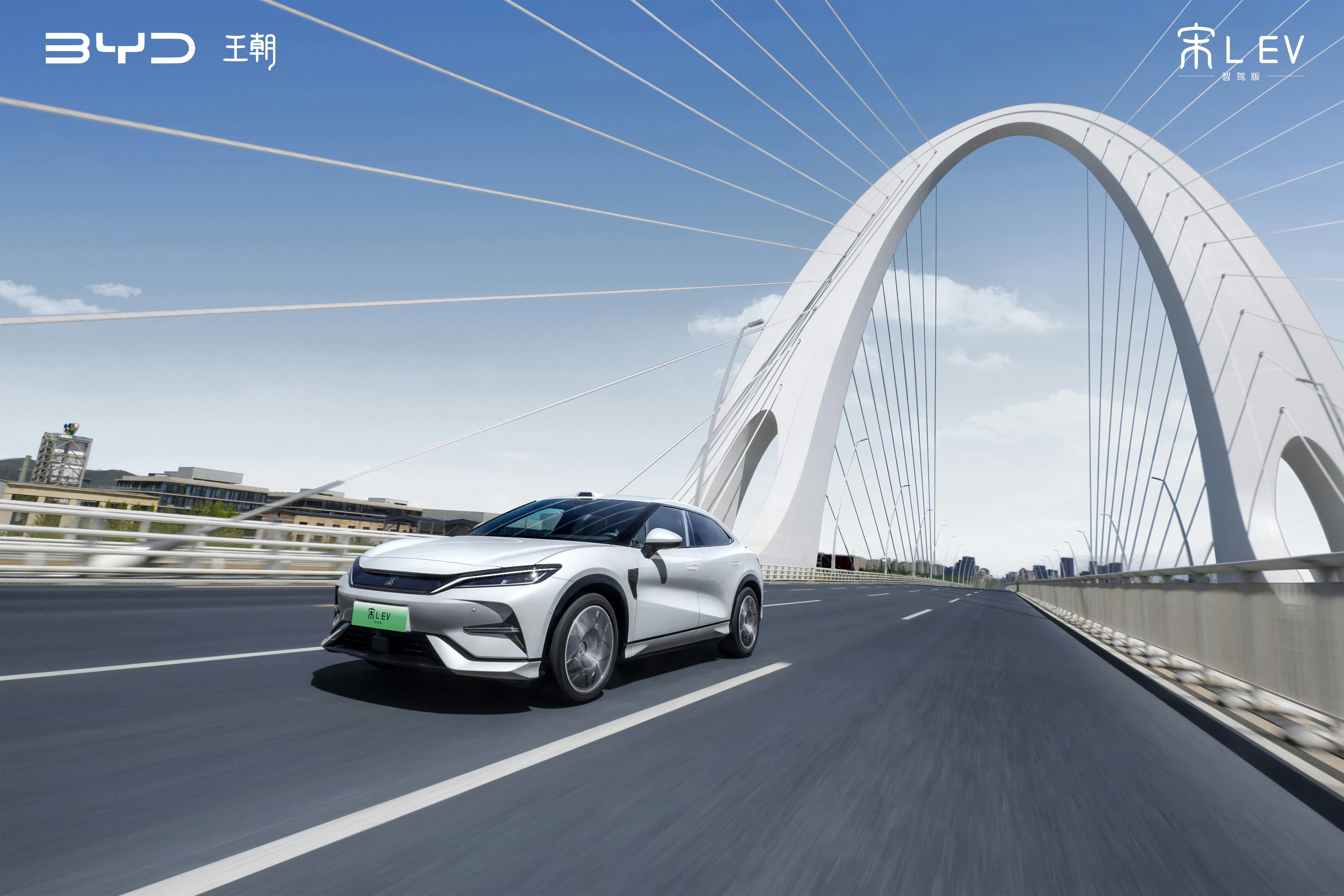 成都2025年GDP同比增长5.8% 新能源汽车产量增长181%