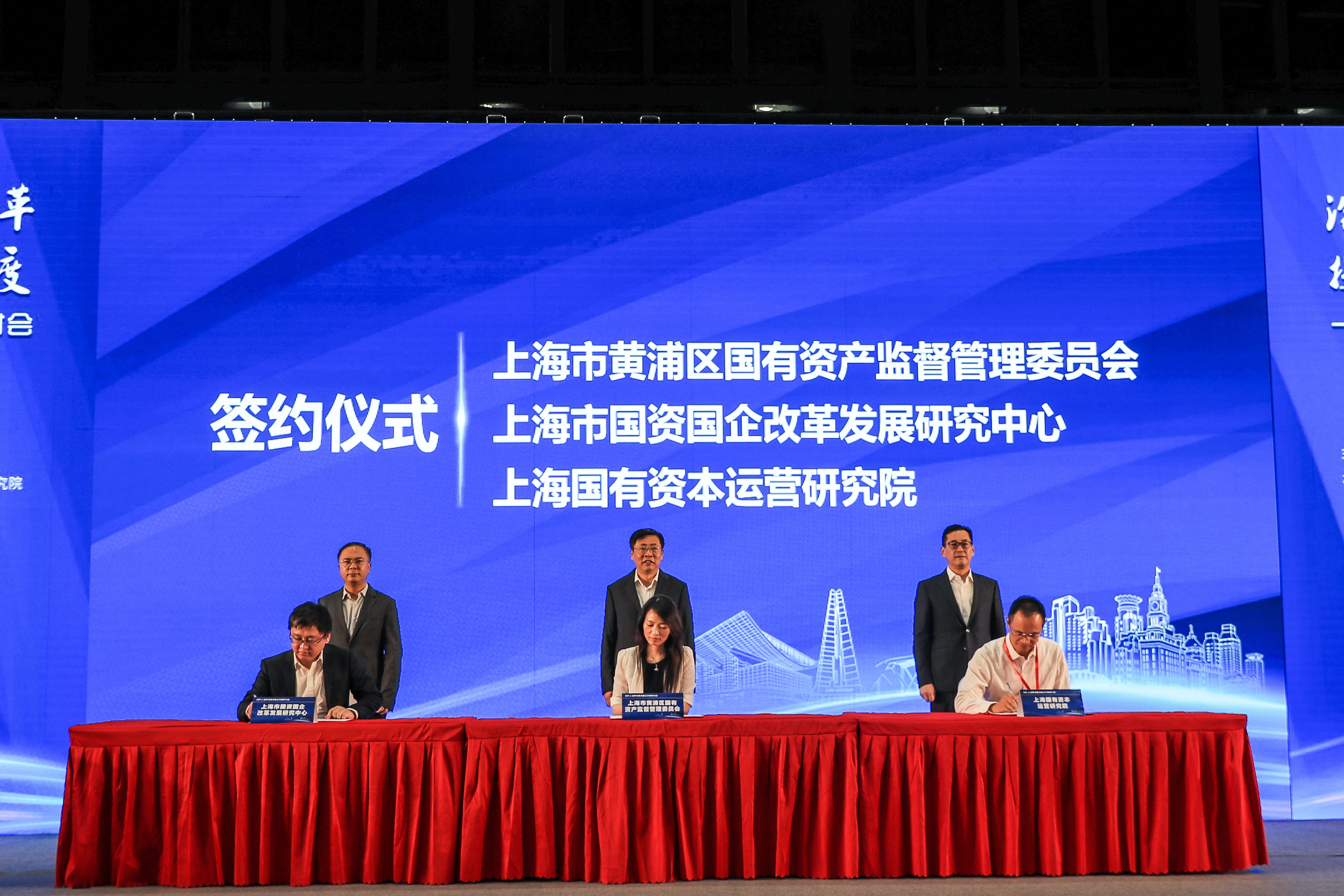 4515起，总金额超1.91万亿元 央国企成2025年并购重组主力