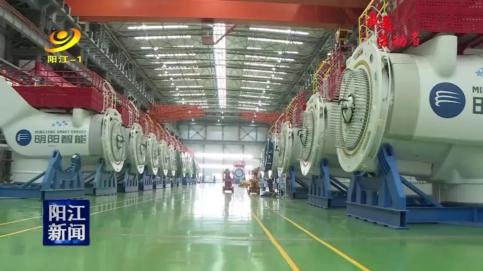 明阳智能机构间REIT挂牌上市 开辟绿色融资新路径